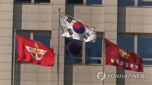 '성전환 강제전역' 법정으로 번지나…국방부 "지켜본 뒤 조치"
