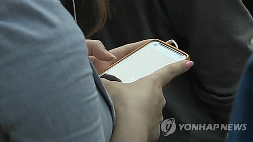 허위 개인 정보로 홈쇼핑 반복 가입 적립금 1천500만원 '꿀꺽'