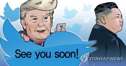 "북한 김선경 부상, 뮌헨안보회의 참석"…북미대화 주목
