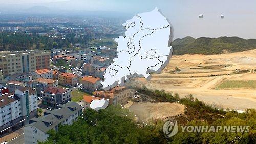 작년 땅값 상승률 3.92%에 그쳐…제주는 10년만에 하락세 전환