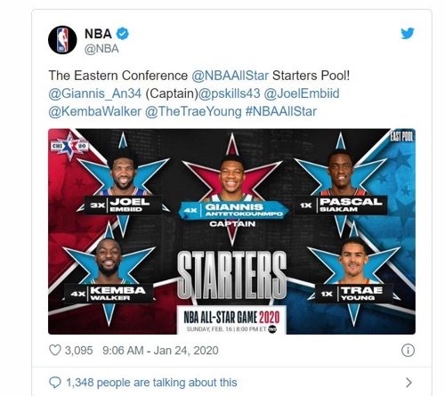 제임스 vs 아데토쿤보, NBA 올스타전 캡틴 재대결