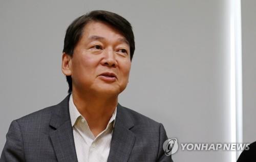 안철수 "새해엔 정의·공정 뿌리내려야…세상 함께 바꾸겠다"