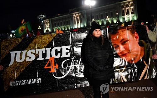 미국, '역주행' 사고 외교관부인 영국 인도 요청 거절