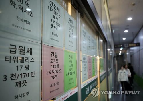 내달 부동산 상설조사팀 뜬다…전국구 투기꾼이 '타깃'