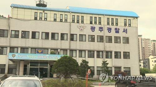 '난방 문제로 다투다가…' 설날 아버지 살해한 20대