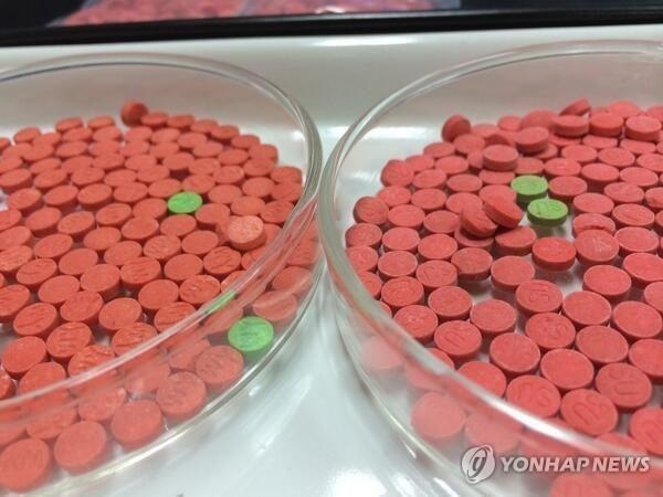 태국 마약청 경매로 판 자동차서 마약 9만여정 '우수수'