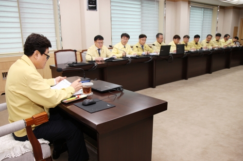 '신종코로나 막자' 충북교육청, 대책반 가동·현장학습자제 안내(종합)