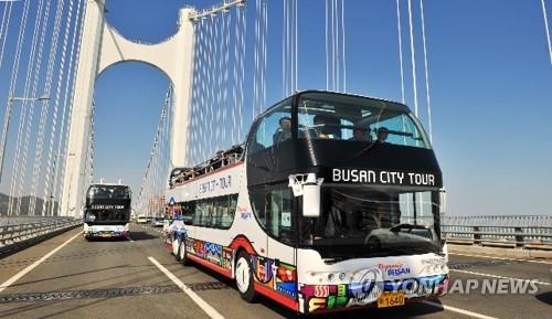 문체부, 관광거점도시 5곳 선정…국제관광도시에 부산(종합)