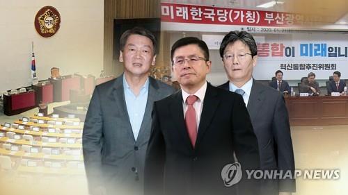 흔들리는 '범보수 빅텐트' 구상…통합시계는 째깍째깍