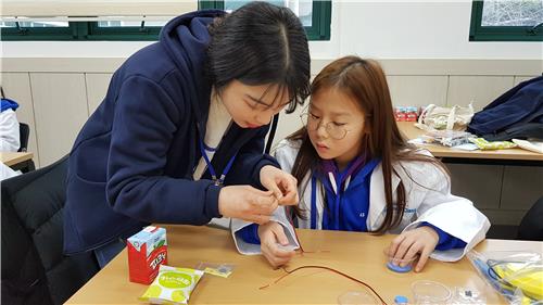 LS니꼬동제련, 8년째 초등생 과학교육 교실 열어