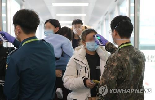 대구·경북 신종코로나 의심 증상 12명 '음성'(종합)