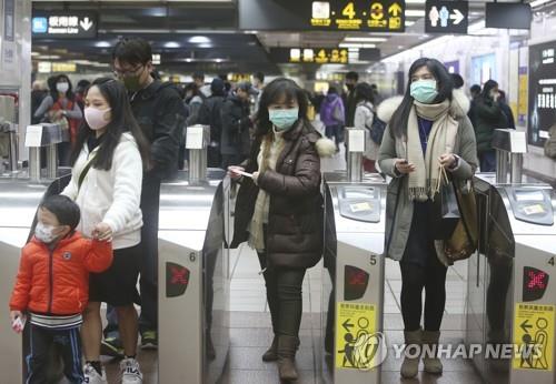 신종코로나 확산에 세계 각국 '중국 여행 경보' 발령