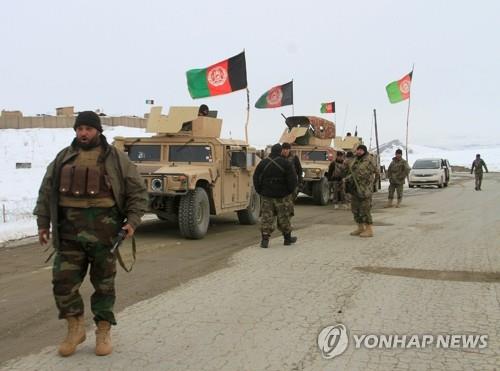 미군, 아프간 추락 군용기서 시신 2구 수습·블랙박스 회수