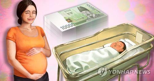 제천시, 임산부에 친환경농산물 48만원어치 지원