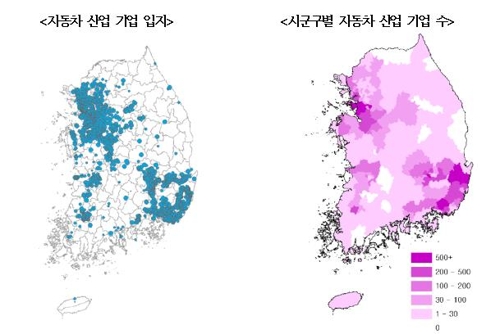 "자동차산업 관련 기업, 전국서 화성시에 가장 많다"