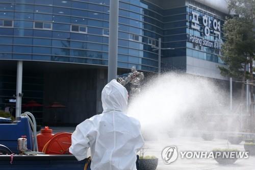 신종코로나 사태에 경북 지자체 대보름·축제 어쩌나