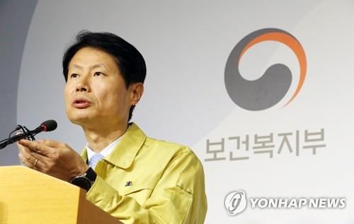 [팩트체크] 귀국 우한교민 720명 '2주 철저격리' 대책은?