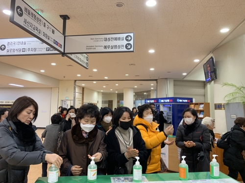 종교계도 신종 코로나 예방 만전…문체부 "中선교 방문 자제"