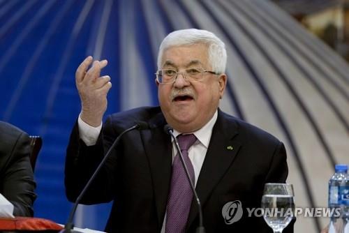 '미 평화구상 반발' 팔레스타인, 유엔차원 대응 추진