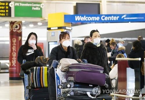 신종코로나 확산에 세계 주요 항공사들 중국운항 중단