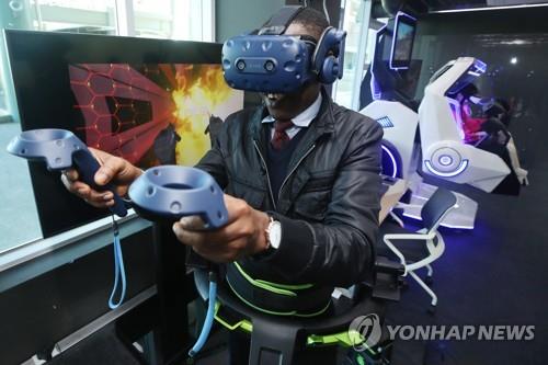 충북 VR·AR 제작거점센터 개소…실감 콘텐츠 구현 지원