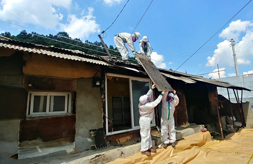 충주시, 석면 슬레이트 철거에 건당 최대 427만원 지원