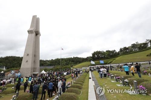 광주시, 서울시와 5·18 40주년 기념사업 추진…2월 7일 협약