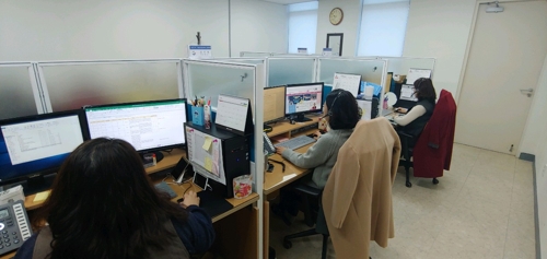 경북교육청 신종코로나 대응 콜센터 운영