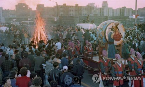 완주군, 정월대보름 달집태우기 포함 각종 행사 자제 권고