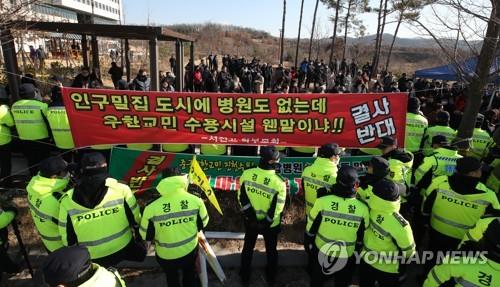 우한 교민 수용 임박에도 중앙부처-충북도·진천군 '소통 부재'