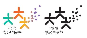 청소년책 추천사이트·청소년이 뽑는 문학상 생긴다