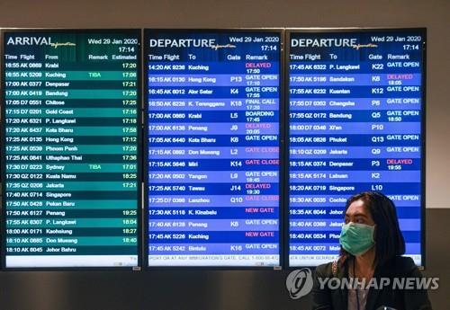 말레이, 신종코로나 8번째 확진…우한 출신 中 14명 입국 금지