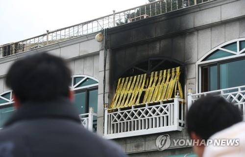 동해시, 펜션 폭발사고 관련 위법 건축물 현장 점검