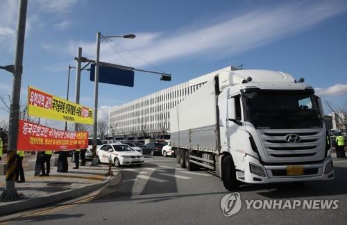 '우한 교민' 200여명 머물 진천 인재개발원 외부와 완전 차단