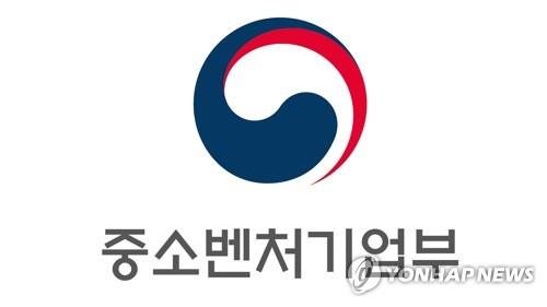 중기부, 공공조달 상생협력 제도 참여기업 모집