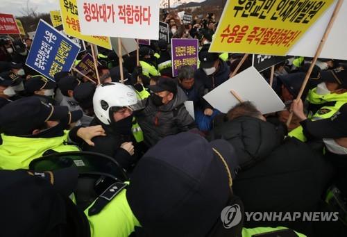 충북 시민단체 "우한 교민 지역 수용, 이성적으로 대처해야"