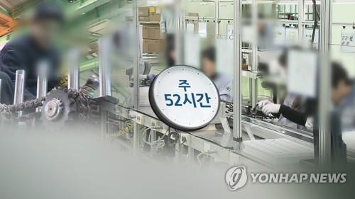 31일부터 '업무량 급증' 기업도 주 52시간제 예외 허용(종합)