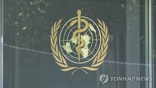 WHO, 중국 외 국가서 사람간 전염 잇따르자 비상 선포