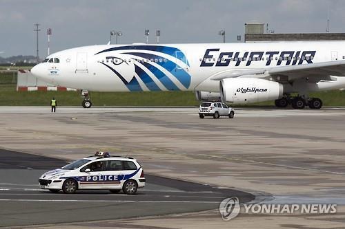 이집트항공, 내달 1일부터 중국 운항 중단…신종코로나 우려