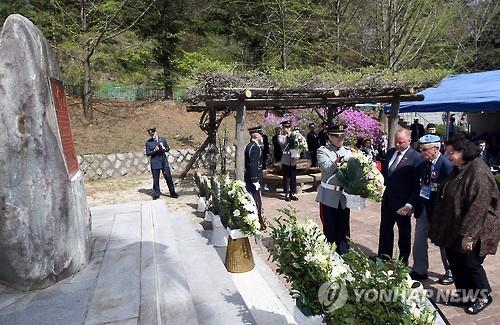 보훈처, 한국-뉴질랜드 참전용사 비전캠프 개최