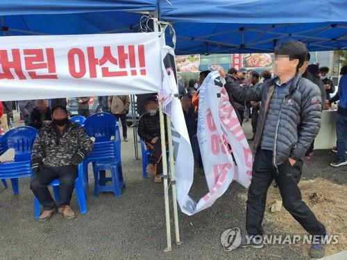 "우한 교민 우리가 보듬자"…아산·진천 막판 시민정신 빛났다(종합)