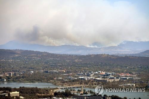 호주 산불 또 격화…수도 캔버라에 비상사태 선포