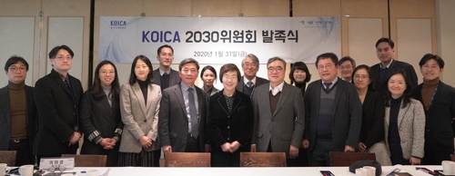 '2030년 국제경쟁력 갖춘 뉴 코이카 혁신' 정책자문기구 발족