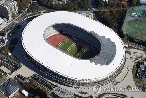 신종코로나 확산, 도쿄올림픽 '원활 개최'에 악영향 예상
