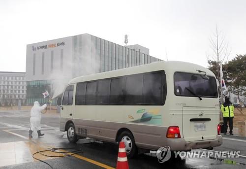 우한 교민 임시생활 국가인재개발원도 외부와 자발적 차단