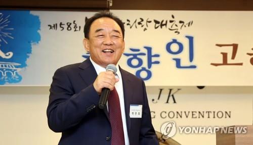 신발공장 사장에서 '盧의 남자'로…생전 박연차·노무현의 20년