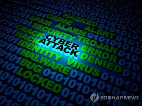 일본 방산업체 겨냥한 사이버공격 잇따라…NEC 등 해킹