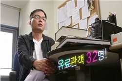 2012 드라마 스페셜│작지만 깊은 발자국에 이 상을 드립니다