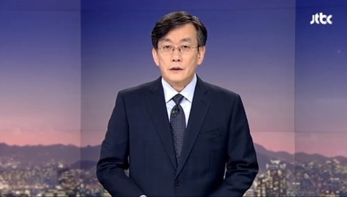 `뉴스룸` 떠난 손석희 입 열었다…"방송장이는 방송 떠나면 은퇴"