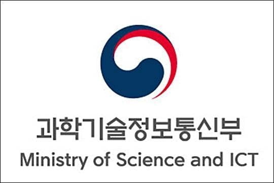 과기부, 5G 활성화 나선다…"망투자 세액공제 2배 확대"